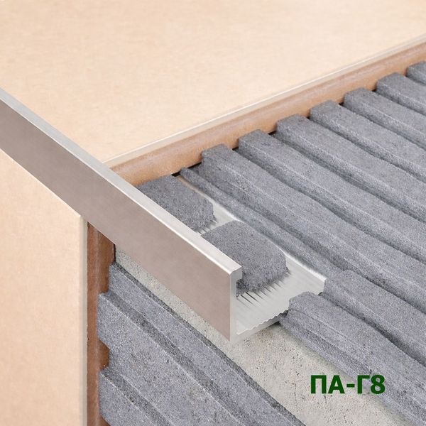 Алюминиевый Г-образный профиль 8мм ПА-Г8