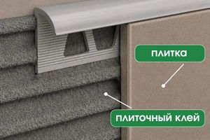Алюминиевая раскладка для плитки 10мм ПА10