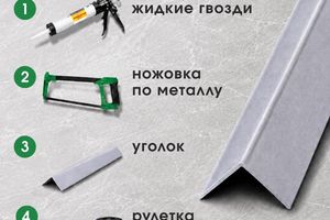 Алюминиевый угол 10мм У10