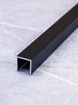 Алюмин. П-обр. профиль П10/10 черный/матовый 2,7м, шт.