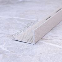 Алюмин. Г-обр. профиль ПА-Г12 бежевый/муар 2,7м, шт.