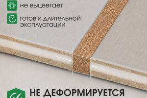 Пробковый компенсатор однотонный 10мм
