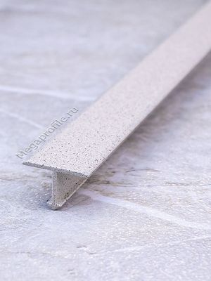 Алюмин. Т-обр. профиль Т13 бежевый/муар 2,7м, шт.