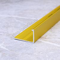 Алюмин. Г-обр. профиль ПА-Г10 золото/матовое 2,7м, шт.