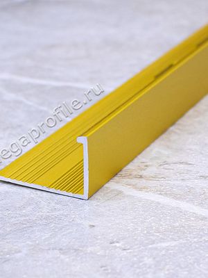 Алюмин. Г-обр. профиль ПА-Г10 золото/матовое 2,7м, шт.