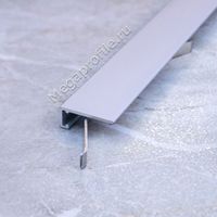 Алюмин. микроплинтус МП16 напольный серебро/матовое 2.5м, шт.