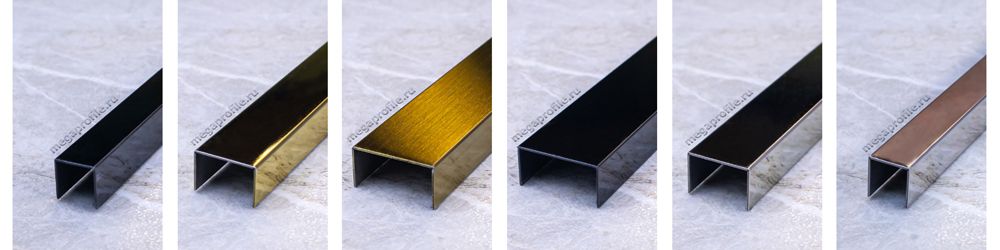 Нержавеющая сталь