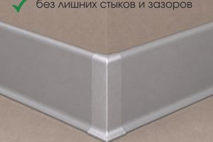 Угол наружний для алюминиевого плинтуса 40мм ПЛ40-УН