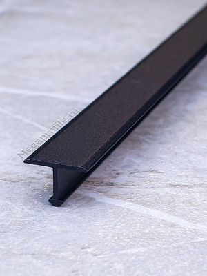 Алюмин. Т-обр. профиль Т10 черный/муар 2,7м, шт.