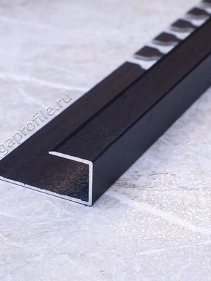 Алюмин. П-обр. профиль ПА-П10 черный/муар 2,7м, шт.