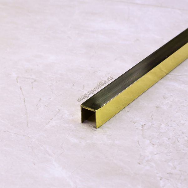 Латунный П-образный профиль 10мм ЛП10/10