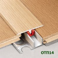 Алюминиевый профиль ОТП14 под Т-обр. профиль 2,7м, шт.