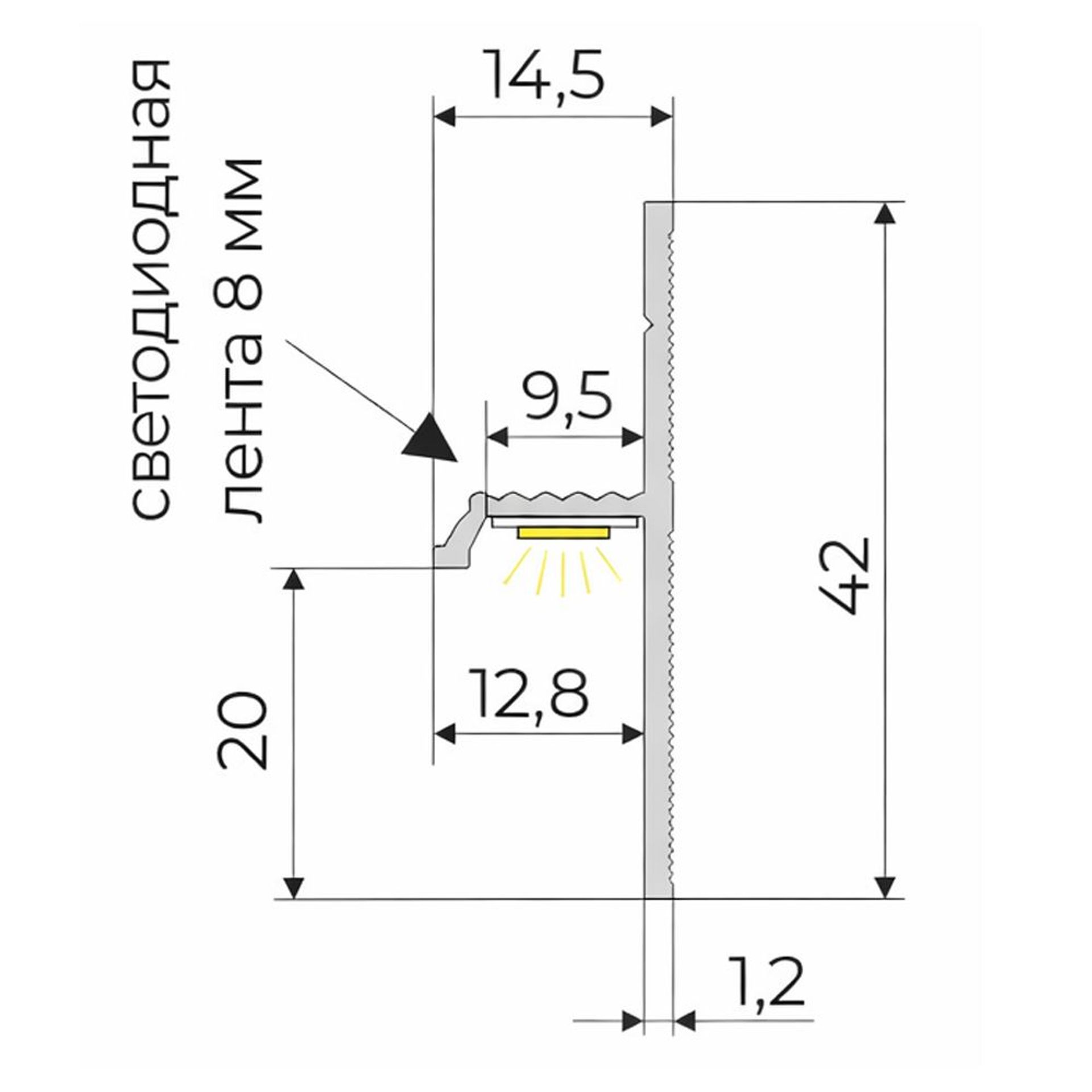 Плинтус теневой напольный 42мм ТП42