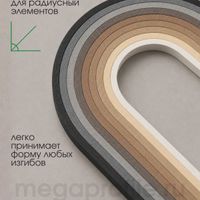 Пробковый компенсатор 7мм Д2 текстура клен 0,9м.