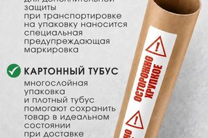Алюминиевый Т-образный профиль 26мм Т26