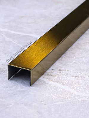 Нерж. сталь П-обр. профиль СтП15/10 золото браш 2,7м, шт.