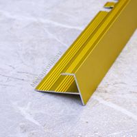 Алюмин. F-обр. профиль ПФ11 золото/матовое 2,7м, шт.