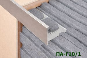 Алюминиевый Г-образный профиль 10мм ПА-Г10/1