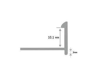 Алюминиевый Г-образный профиль 10мм ПА-Г10/1