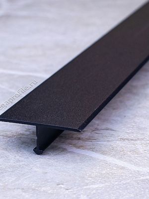 Алюмин. Т-обр. профиль Т26 черный/муар 2,7м, шт.