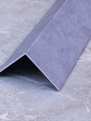 Алюмин. уголок без отверстий У25 бетон/муар 2,7м, шт.