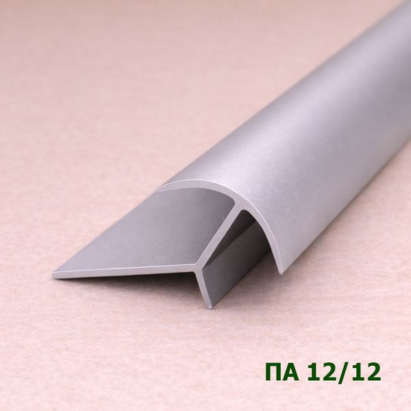Алюминиевая раскладка для плитки 12мм ПА12/12