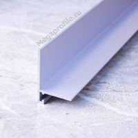 Алюмин. L-обр. микроплинтус МПL32 напольный серебро/матовое 2.5м, шт.