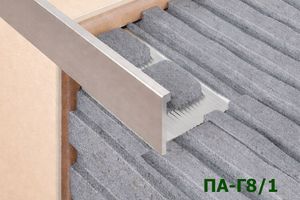 Алюминиевый Г-образный профиль 8мм ПА-Г8/1